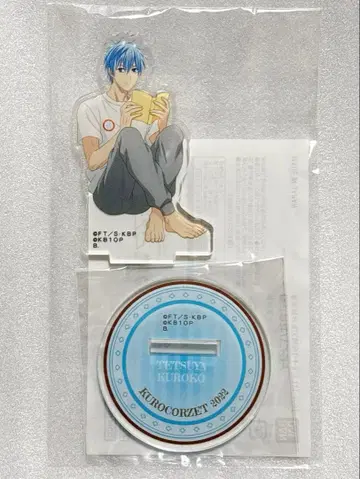 쿠로코의 농구 쿠로바스 집콕 아크릴 스탠드 쿠로코 반다이 한정판