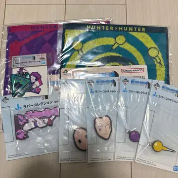 [ 미사용 ] 제일복권 헌터헌터 이르미 히소카 세트