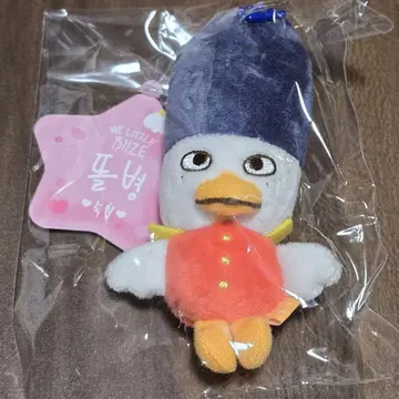 소희 돌병 베이비라이즈 키링