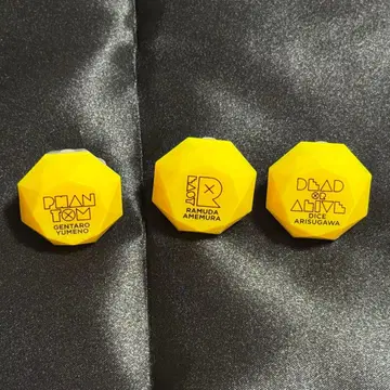 히프마이 FlingPosse 링 라이트