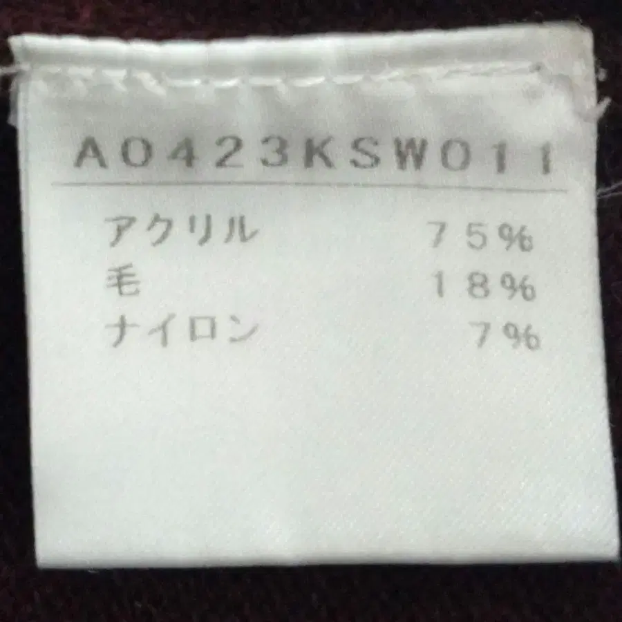 12번째 상품 이미지