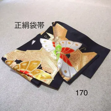 선착순 중고 순수 실크 후쿠로 오비 No.170