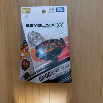BEYBLADE X BX-00 PHOENIX WING