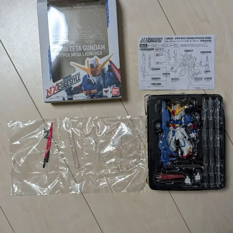 1번째 상품 이미지