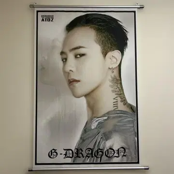 G-DRAGON 태피스트리 3종 세트