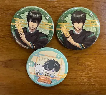 은혼 산리오 콜라보 캔뱃지 히지카타 토시로 3개