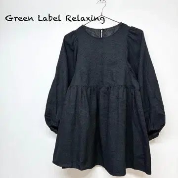 그린 라벨 릴랙싱 유나이티드 애로우즈 블랙 페플럼 상의