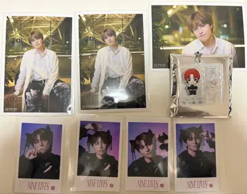 초특급 REAL? 타카시 굿즈 묶음 판매