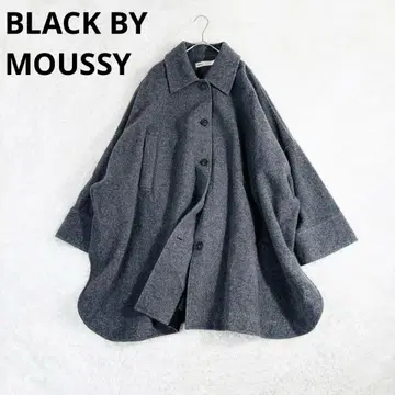 729 새상품급 마우지 23AW 정가4만 빅실루엣울코트