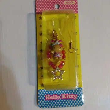 키티  브라질 일광화상 키티