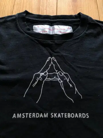 필수 또는 불필수