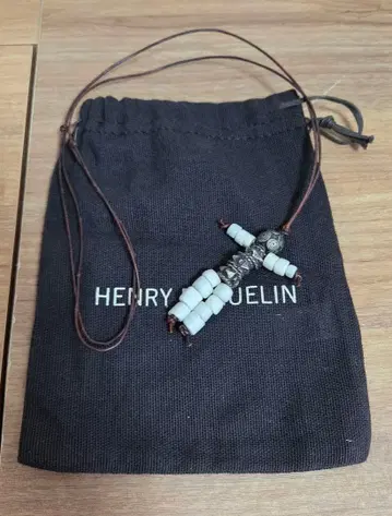 헨리 베글린 오미노 목걸이