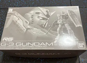 RG 1/144 G-3 건담 Ver.2.0