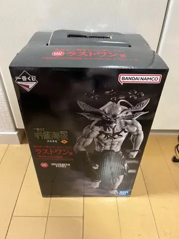 미개봉 새상품 제일복권 주술회전 라스트 원상 마허라 마코라