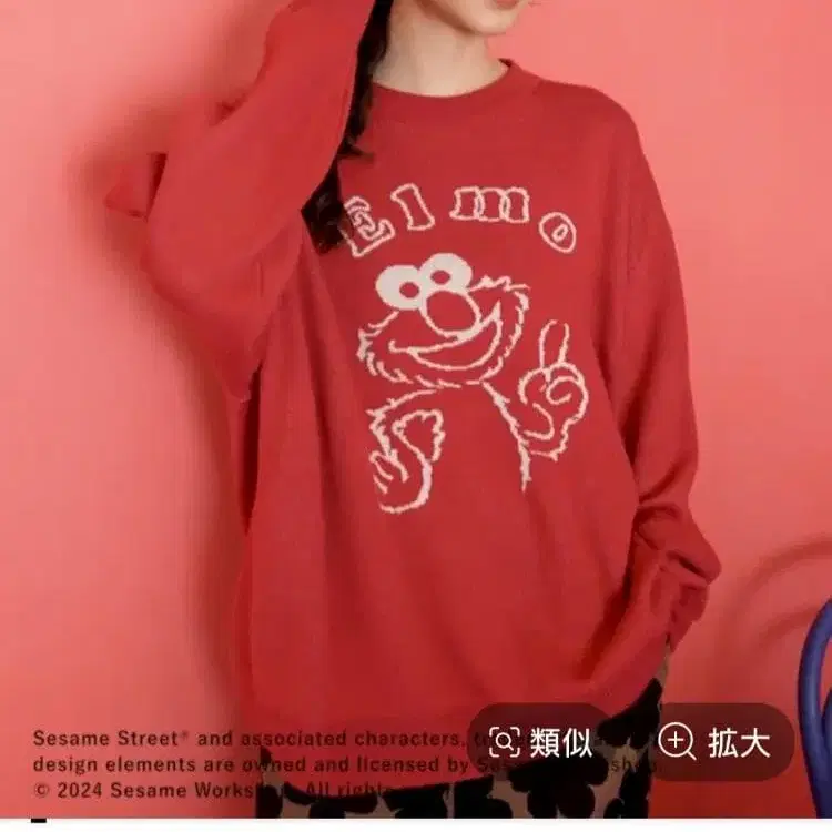 1번째 상품 이미지