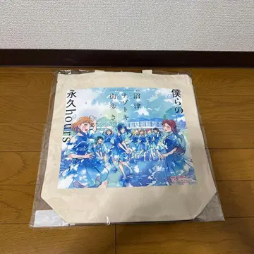 러브 라이브! 선샤인!! 토트백