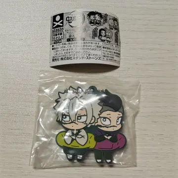 귀멸의 칼날 캐릭터 반쵸코 12형 시나즈가와 사네미 & 시나즈가와 겐야