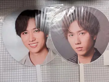 Snow Man 아베 료헤이 개인 부채 iDOME RAYS 미사용 미개봉