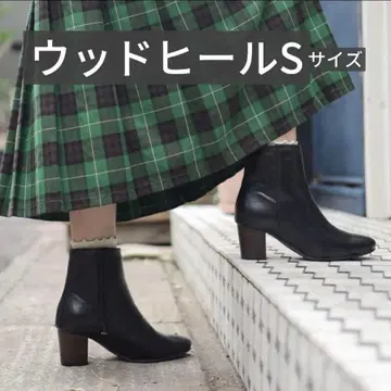 [ 하자품 ] 우드 힐 미 실루엣 숏부츠 여성용 S