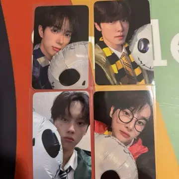 ONEPACT 트레카 세트