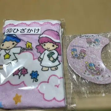 키키라라 제일복권 무릎 담요, 멜라민 플레이트