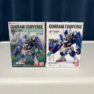 [ 2세트 ] GUNDAM CONVERGE 더블오 퀀터