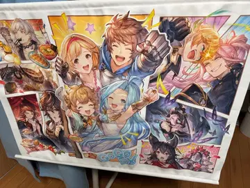 그랑블루 판타지 태피스트리