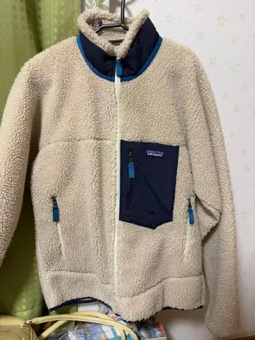 파타고니아 보아