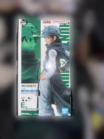 헌터헌터 제일복권 E상 진=프릭스 피규어