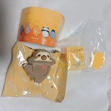 푼바루즈 히퍼스 HIPPERS 나마케모노 미사용품