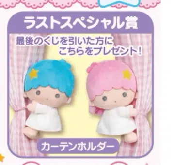 산리오 키키라라 복권 라스트상 커튼 홀더