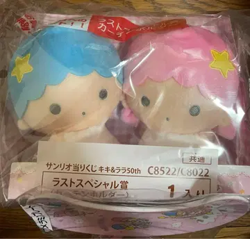 산리오 키키라라 복권 라스트상 커튼 홀더