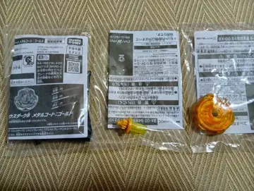 3 베이블레이드x 페르세우스 다크 골드 G3 대회 우승 베이블레이드