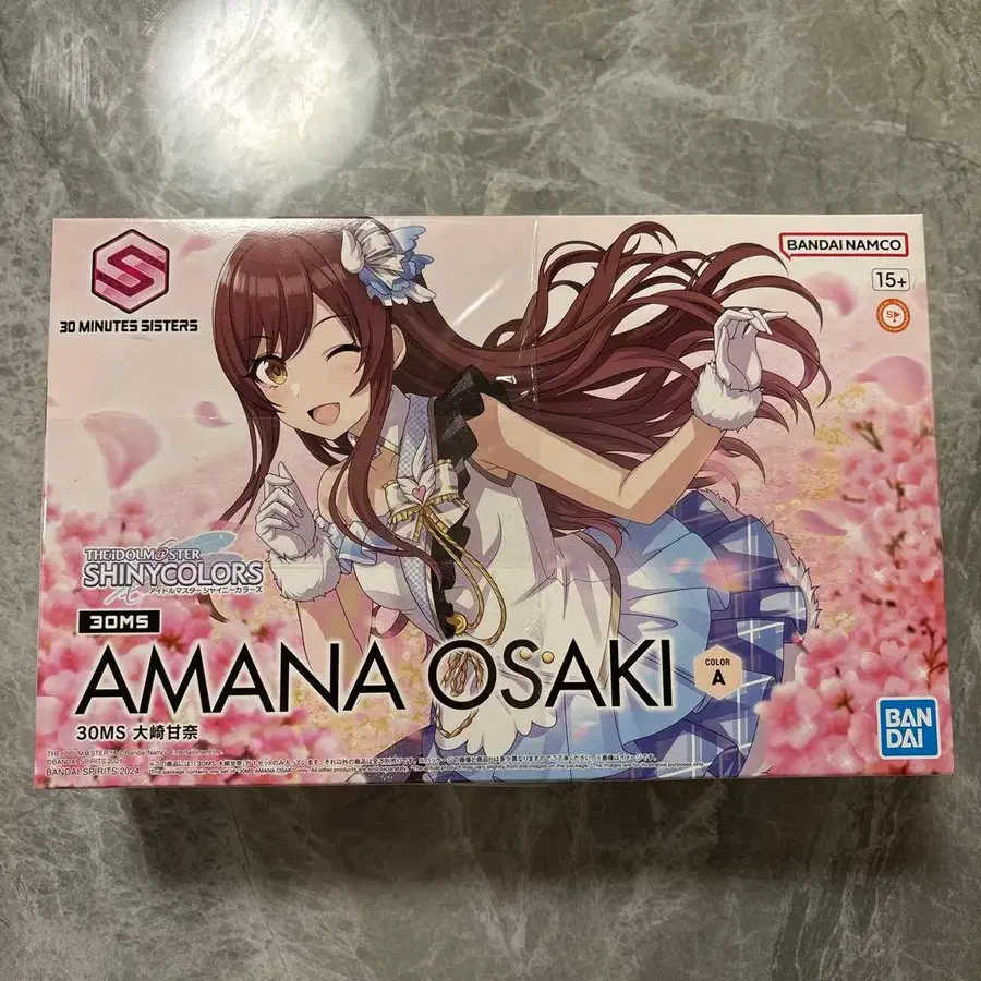 1번째 상품 이미지