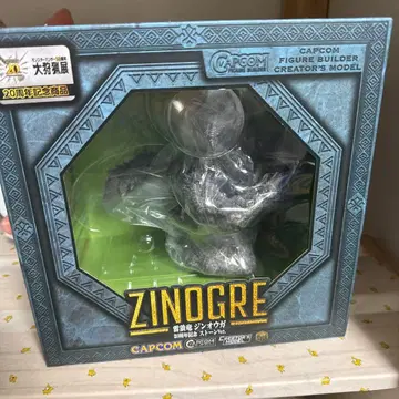 몬스터 헌터 피규어 진오우가