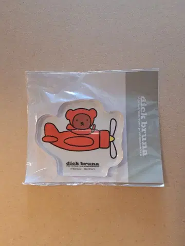 보리스 아크릴 스탠드 미피