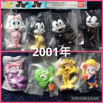 반다이 베이비 필릭스 쿠츠쿤누응구 8체 미개봉 새상품