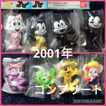 베이비 필릭스  전 8체 컴프 미개봉 새상품 설명지 있음