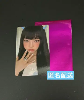 hearts2hearts FOCUS HMV 럭키 드로우 이안 sm 혜택