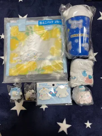 시나모롤 캐릭터 굿즈 세트 묶음 판매