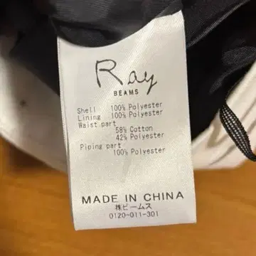 RBS beams 블랙 와이드 레그 슬랙스