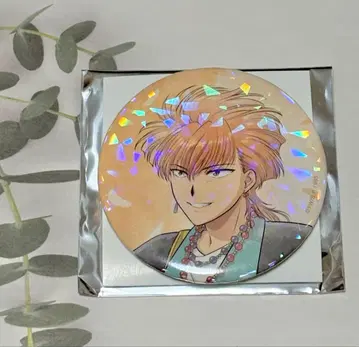 환상게임 당첨 증정 컬렉션 익숙