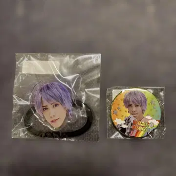 리얼피스 코타 JUNON 복권 머리끈 캔뱃지 2세트