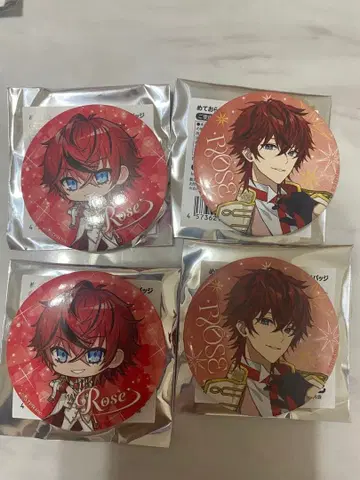 메테오라 로제 군 캔 배지 4개 세트