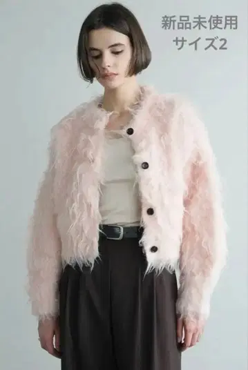 CLANE SHAGGY SHORT KNIT CARDIGAN