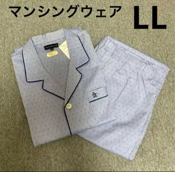 [ 새상품 ] Munsingwear 먼싱웨어 얇은 소재 파자마 긴팔 LL