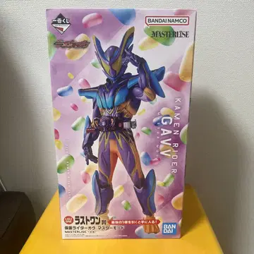 가면라이더 가브 마스터 모드 피규어 제일복권 라스트 원상