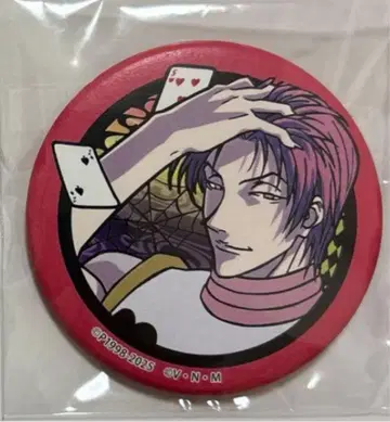 HUNTER x HUNTER 히소카 와시 캔뱃지