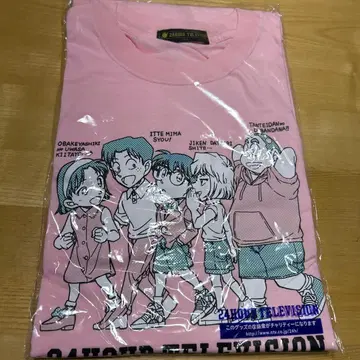 24시간 TV 셔츠 코난 LL