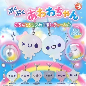 전 6종 컴프 세트 푹푹 아와와짱 콜롱토 클리어 메지루시 참 가챠